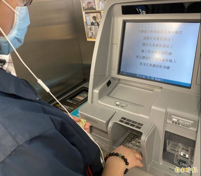李男领款45万元交给上手，被判2年2月徒刑。示意图。（资料照）
