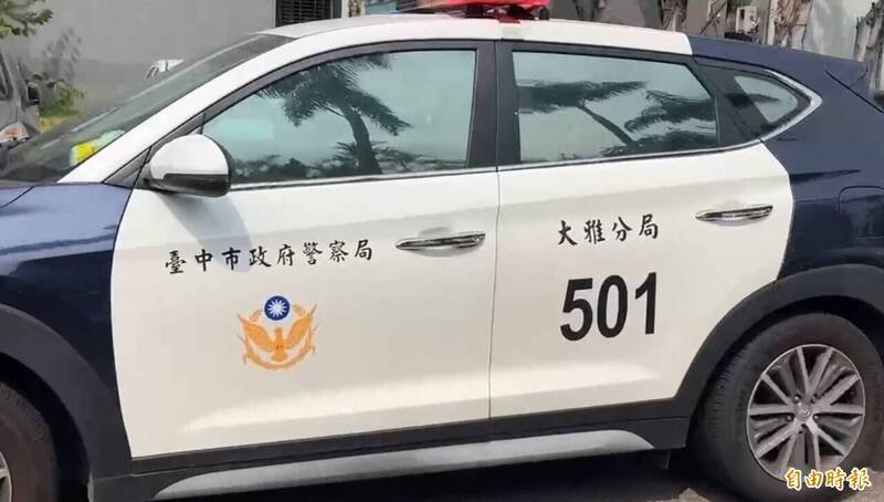 林男遭警方移送侦办。（记者张轩哲摄）