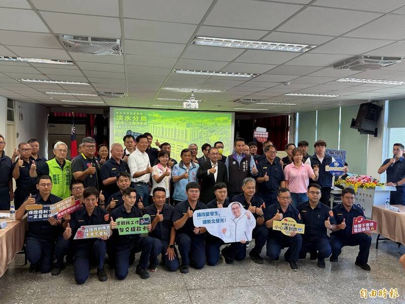 新北市长侯友宜今天宣布淡水警分局因应地方发展，将启动改建，兼顾守护治安、国安功能。（记者吴仁捷摄）