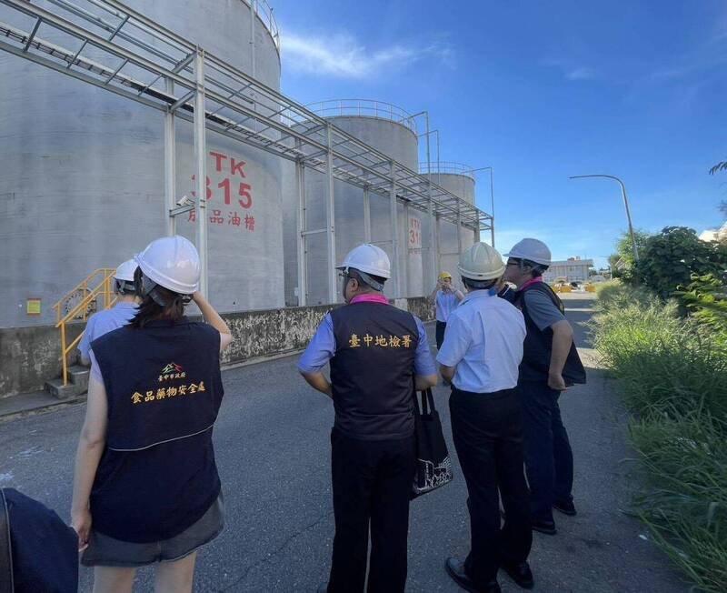 中联油脂致癌油延烧，台中地检署为防止业者脱产，影响未来没收或追征，向法院声请查扣中联、福寿、福懋油及泰山等4家公司名下土地、房屋等不动产获准。（资料照，中检提供）