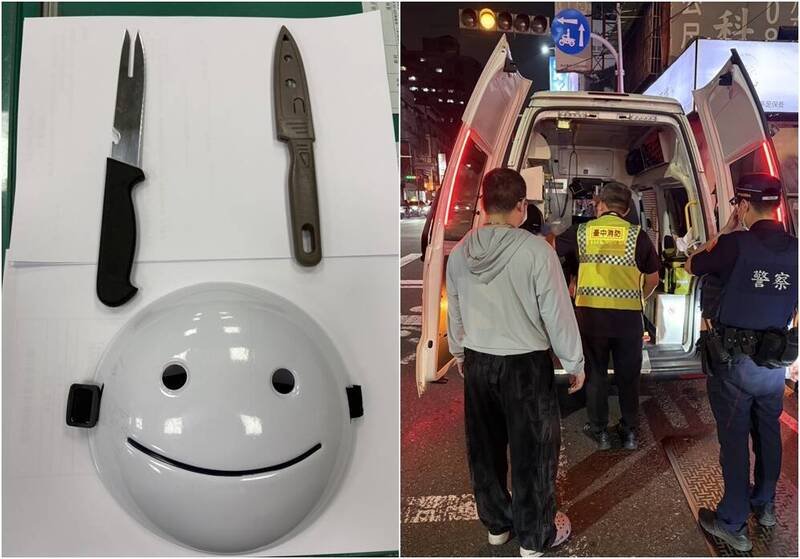 少年戴「笑脸面具」并携双刀，被警民合力压制后送医。（民众提供）