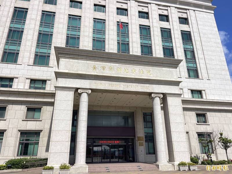 假离婚维持婚姻有效胜诉，澎湖地方法院首例判例成立。（记者刘禹庆摄）