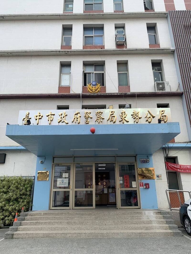 东势警分局表示，平时均有掌握男子状况，目前该名患有身心疾病的男子尚未有攻击他人或危害公共安全等行为。
（民众提供）